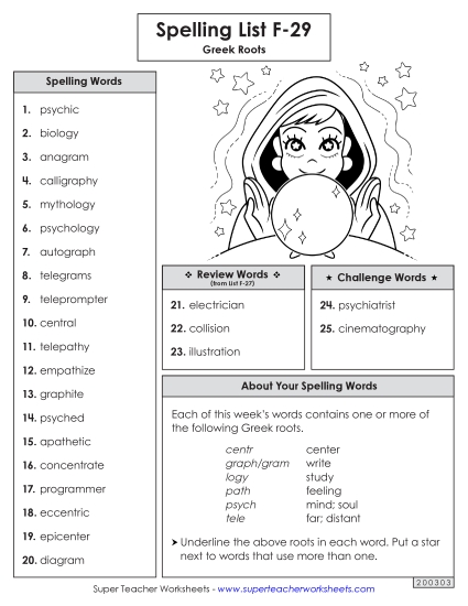 Spelling Word List (F-29)