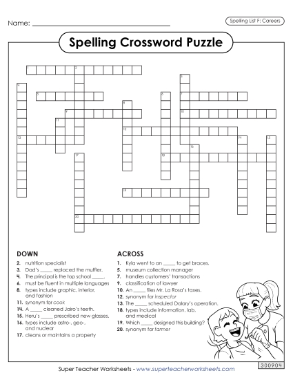 Crossword (Careers)