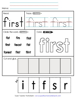 Worksheet 2: First
