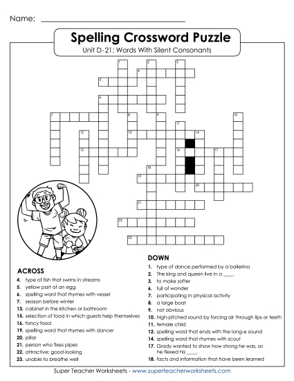 Crossword (D-21)
