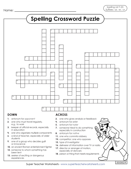 Crossword (F-23)