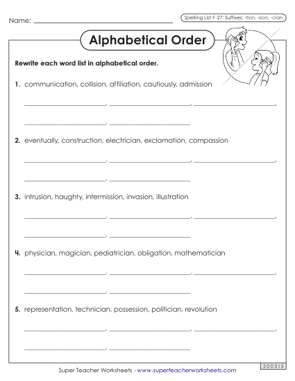 Alphabetical Order Worksheet (F-27)