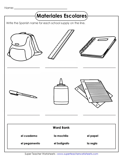 Write the Word: School Supplies #2
