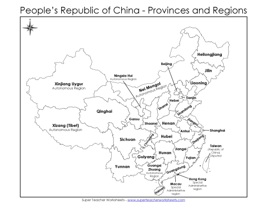 China Map (Provinces Version #2)