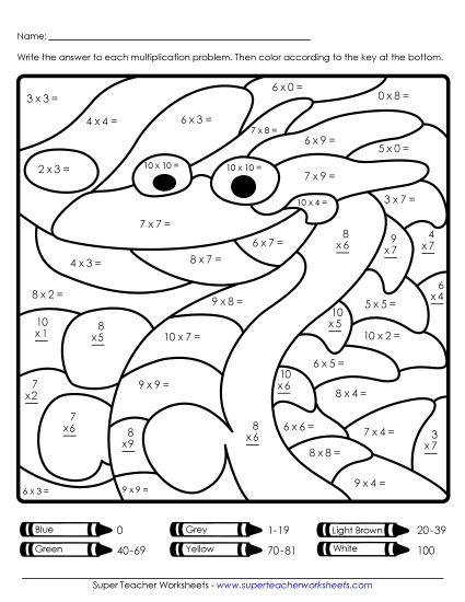 Multiplication: Sea Monster (0-9)