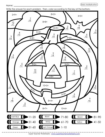 Mystery Picture: Pumpkin (Basic Multiplication Facts) Worksheet