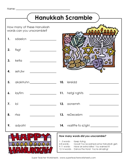 Hanukkah Word Scramble Worksheet