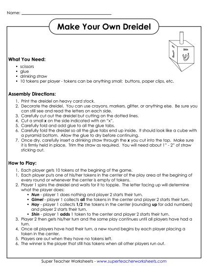 Make a Dreidel Hanukkah Worksheet