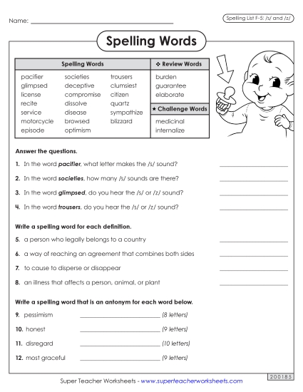 Question Worksheet (F-5) 
