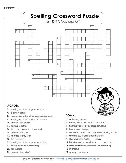 Crossword (D-17)