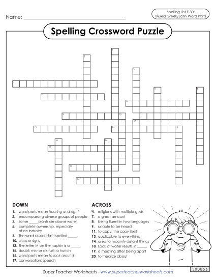 Crossword (F-30)