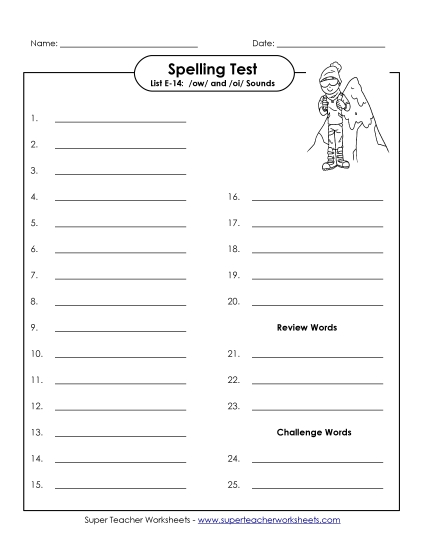 Spelling Test (E-14)