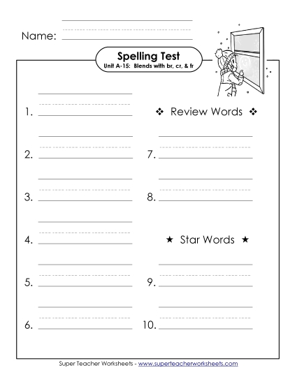 Spelling Test (A-15)