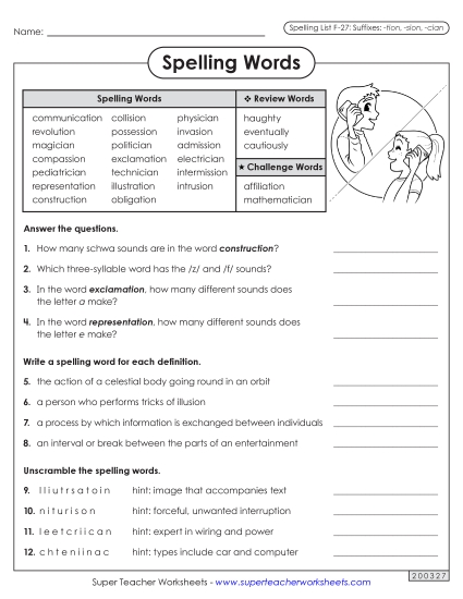 Question Worksheet (F-27)