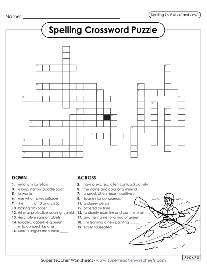 Crossword (F-6)