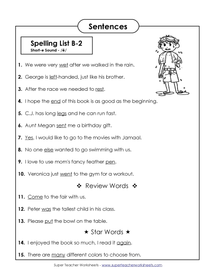Spelling Test Sentences (B-2) 