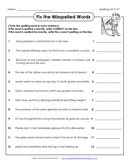 Fix the Mistakes (D-19)