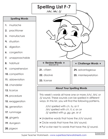 Spelling Word List (F-7)