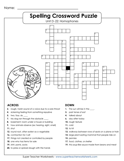 Crossword (D-22)