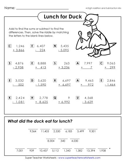 Duck\'s Lunch (Add/Subtract; 4 Digit)