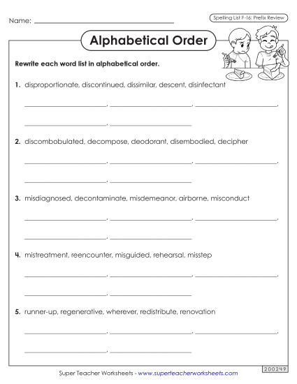 Alphabetical Order Worksheet (F-16)