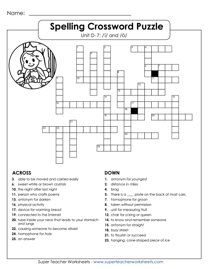 Crossword (D-7)