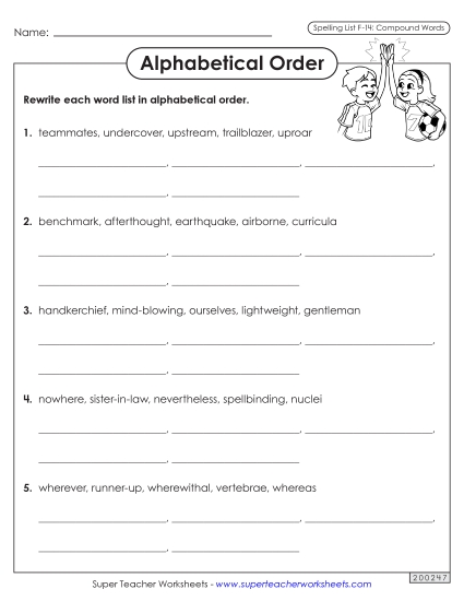 Alphabetical Order Worksheet (F-14)