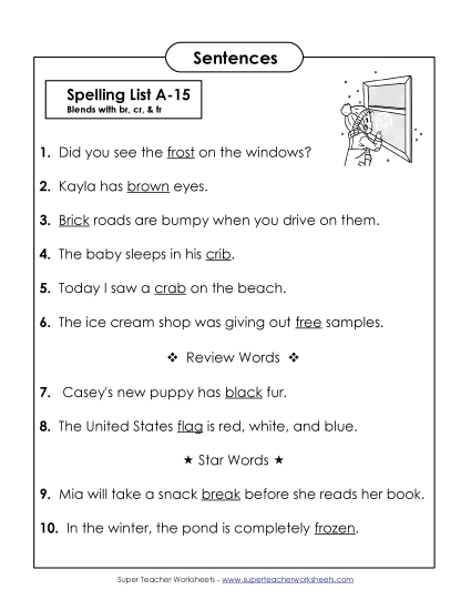 Spelling Test Sentences 
