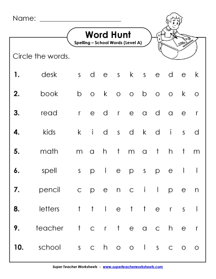 Horizontal Word Search (A-School Words)