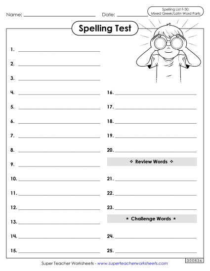 Spelling Test (F-30)