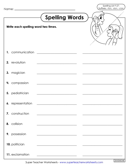 Write Words Twice (F-27)