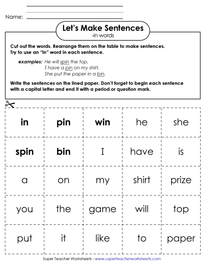 Make Sentences: Word Cards (-in)