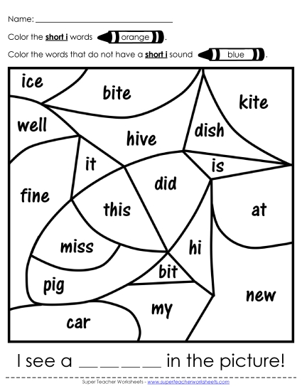 Mystery Picture: Short I