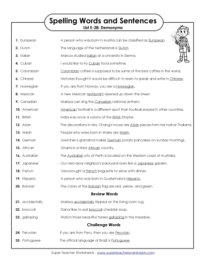 Spelling Test Sentences (E-28)