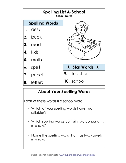 Spelling List (A-School Words) 