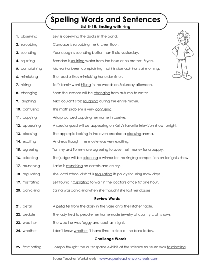 Spelling Test Sentences (E-18)