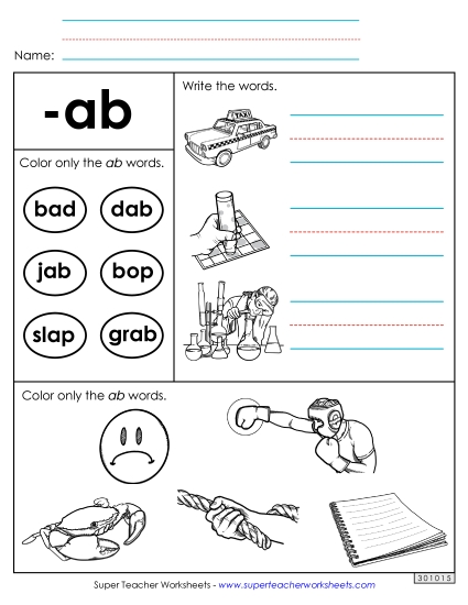 Word Family Units Free Printable Worksheet