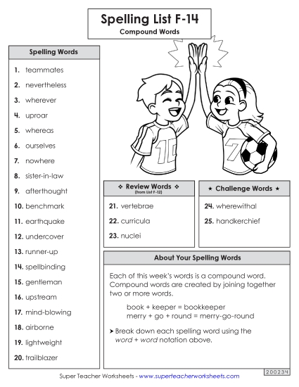 Spelling Word List (F-14)