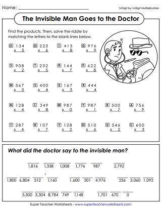 Multiplication 3-Digit Worksheet