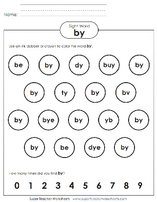 Sight Word - Printable Sheet - by