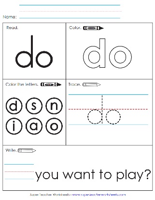Snap Word Worksheets - Do