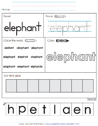 Sight Word Cut & Glue Activities