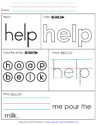 Snap Word Worksheet: Help