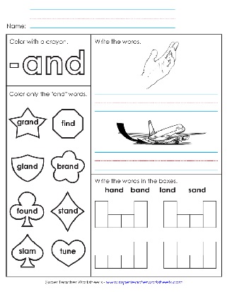 Word Family Unit -and Words Printable Worksheet
